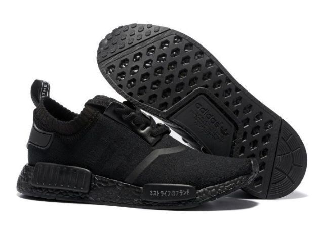 Full black best sale nmd r1