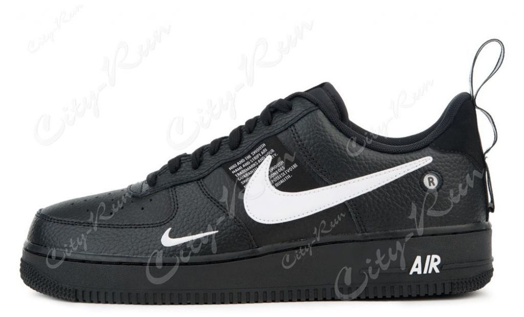 utility airforce 1